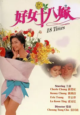 亚洲开心色