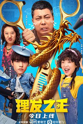 亚洲开心色