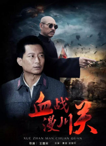 亚洲开心色